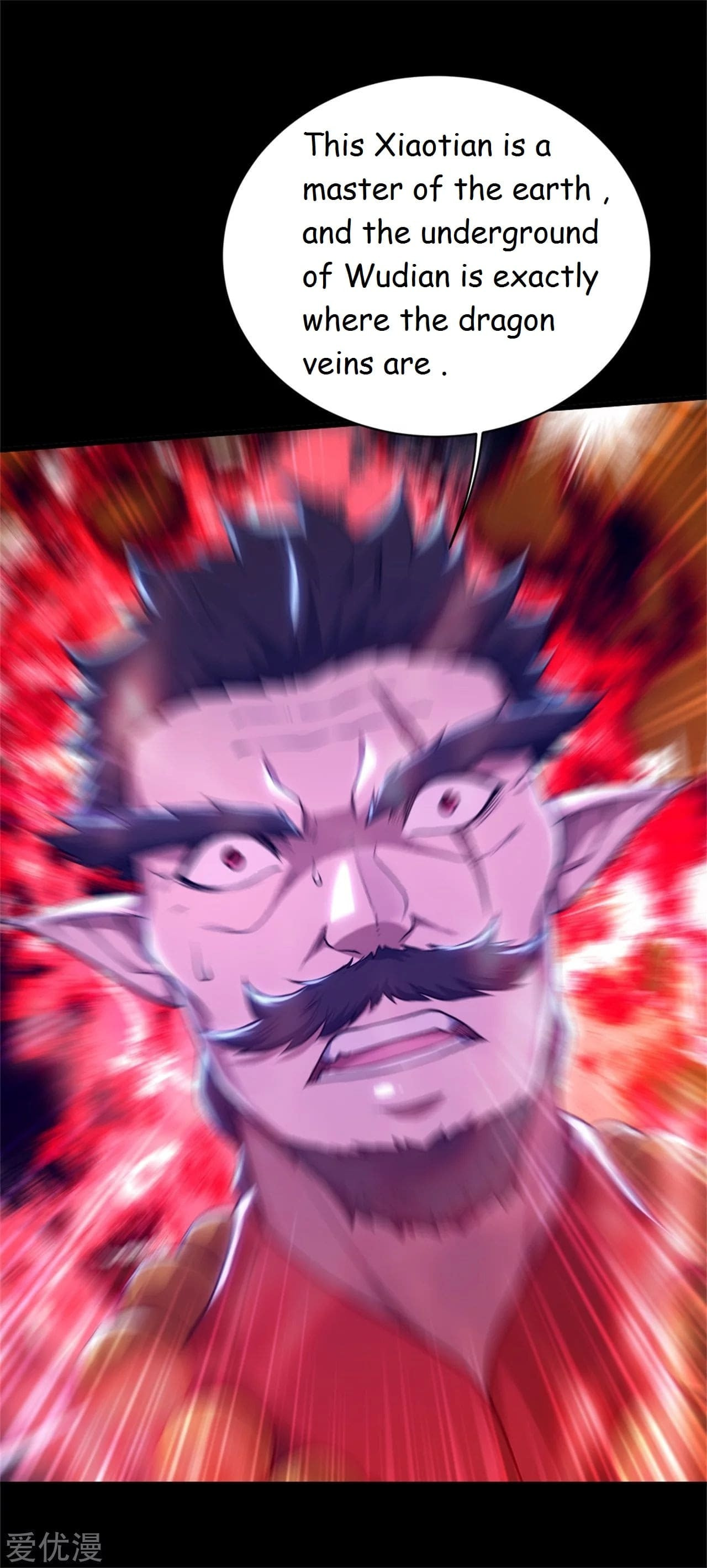 Read Matchless Emperor (Colored) chapter 92 image 8 on Lezhin