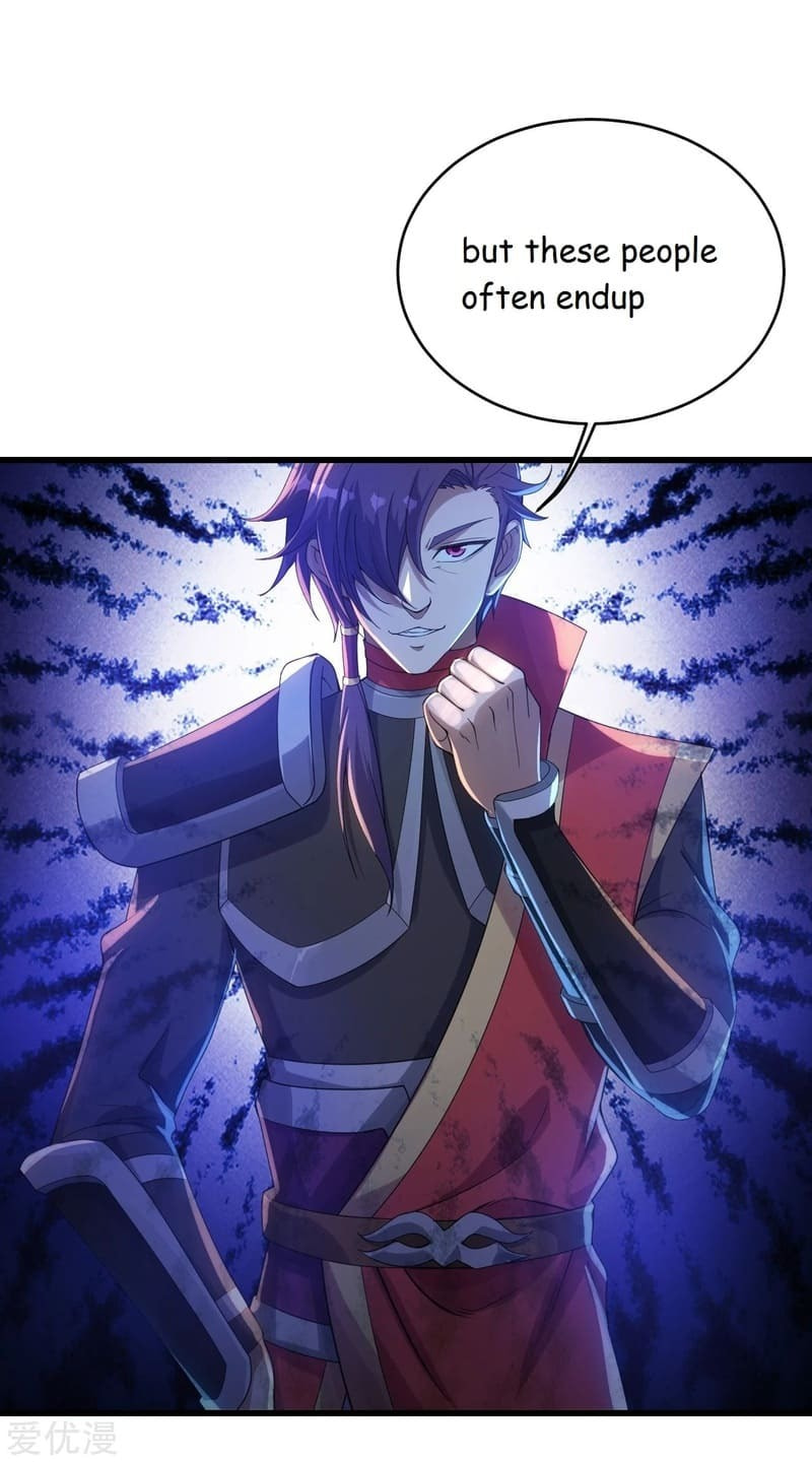 Read Matchless Emperor (Colored) chapter 95 image 10 on Lezhin