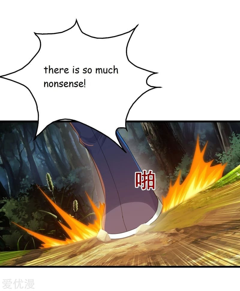 Read Matchless Emperor (Colored) chapter 95 image 11 on Lezhin