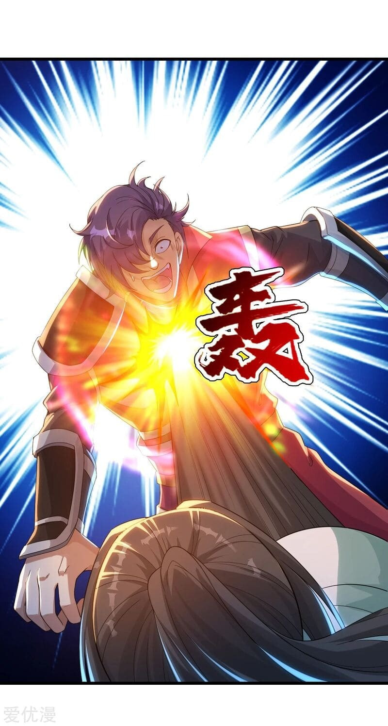 Read Matchless Emperor (Colored) chapter 95 image 15 on Lezhin