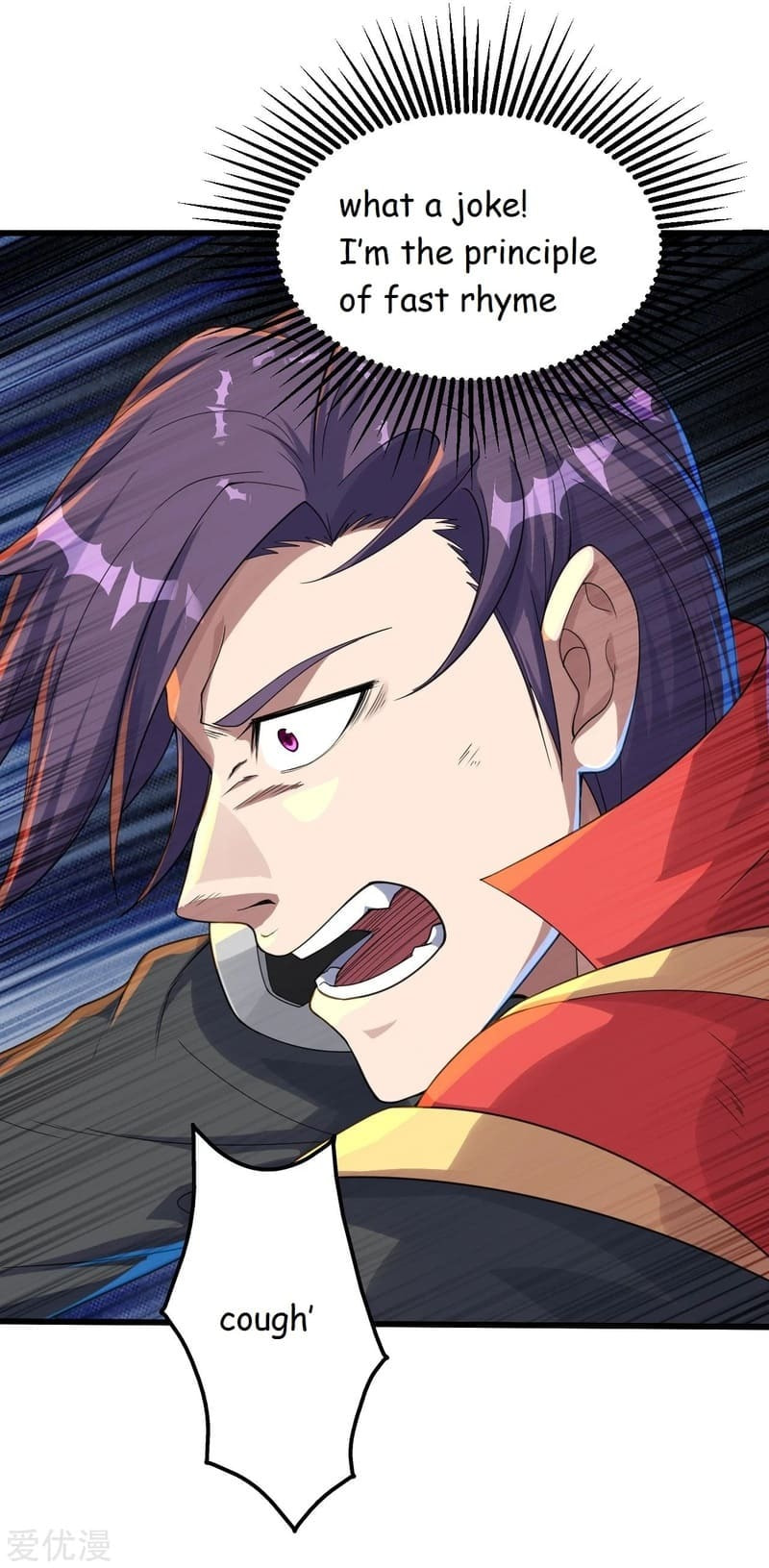 Read Matchless Emperor (Colored) chapter 95 image 17 on Lezhin