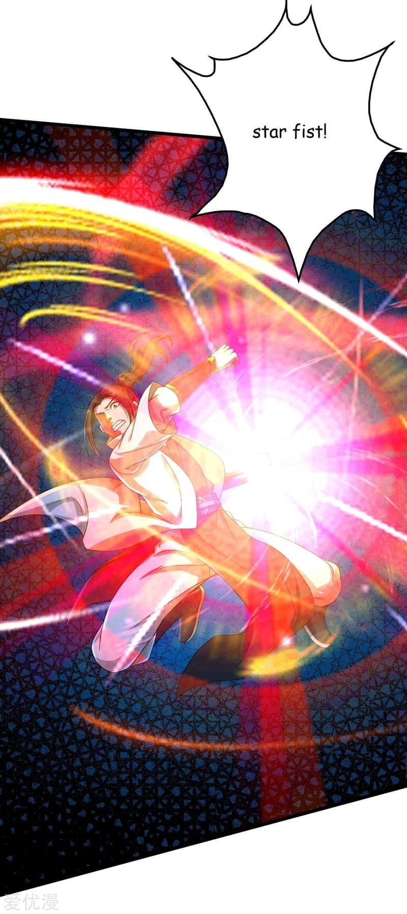 Read Matchless Emperor (Colored) chapter 95 image 19 on Lezhin