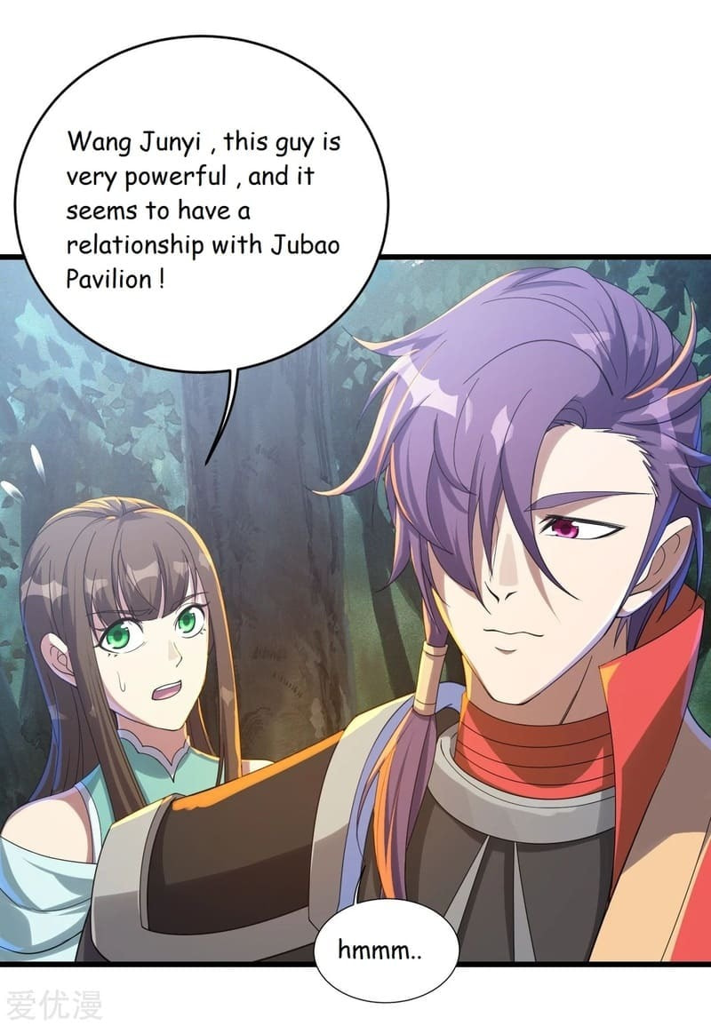 Read Matchless Emperor (Colored) chapter 95 image 5 on Lezhin