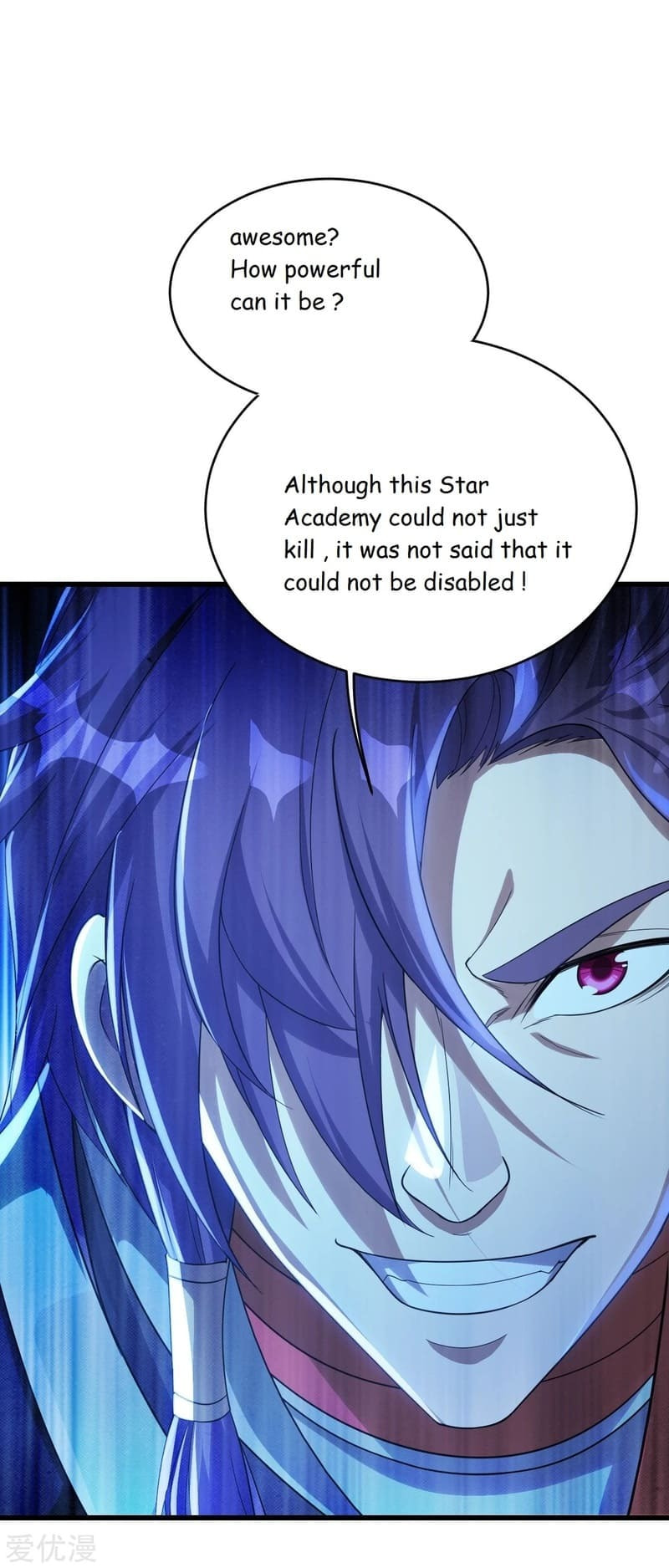 Read Matchless Emperor (Colored) chapter 95 image 6 on Lezhin