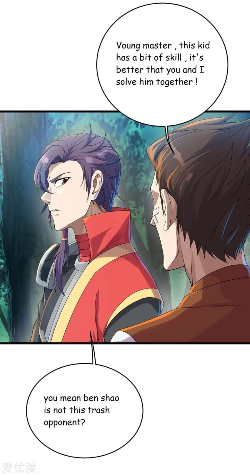 Read Matchless Emperor (Colored) chapter 95 image 7 on Lezhin