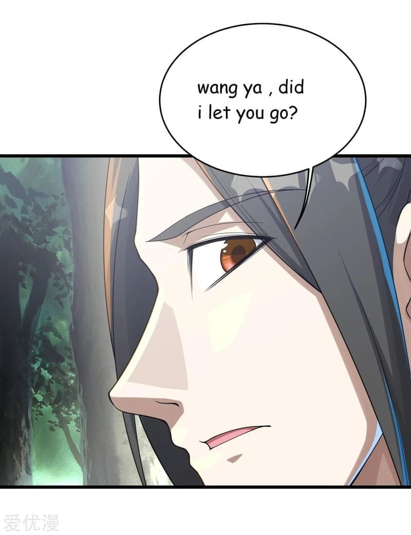Read Matchless Emperor (Colored) chapter 96 image 10 on Lezhin