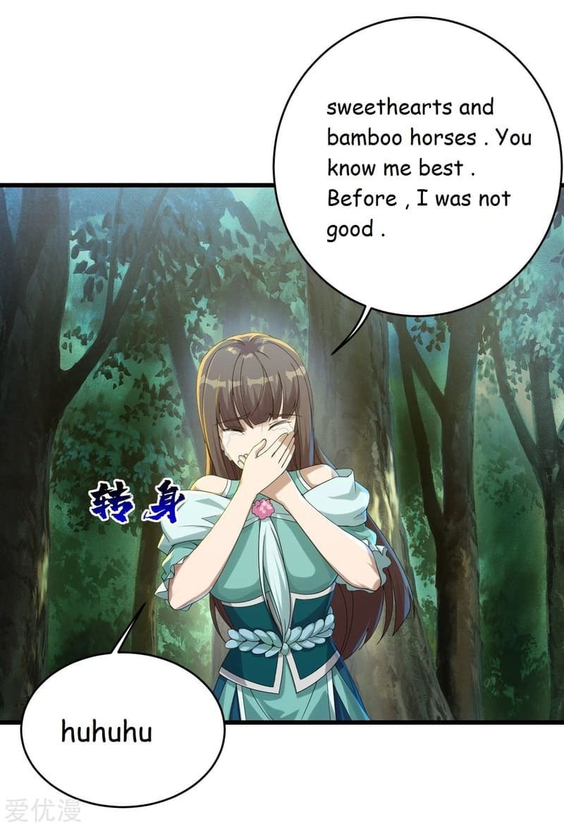 Read Matchless Emperor (Colored) chapter 96 image 12 on Lezhin