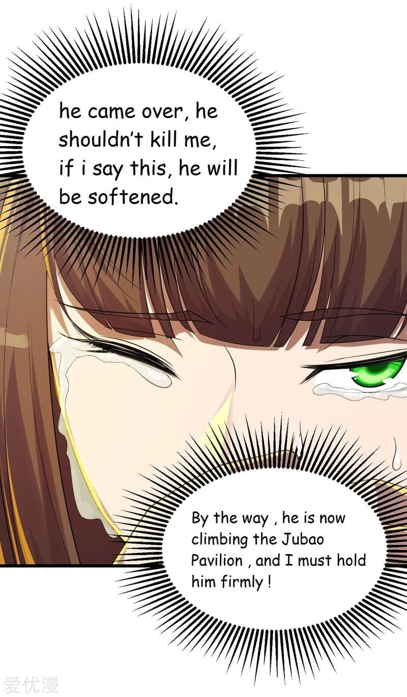 Read Matchless Emperor (Colored) chapter 96 image 15 on Lezhin
