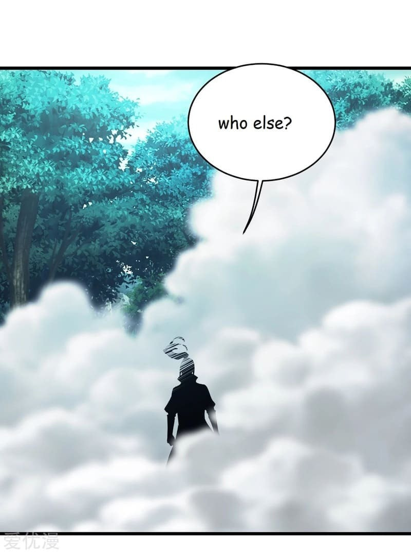 Read Matchless Emperor (Colored) chapter 96 image 2 on Lezhin