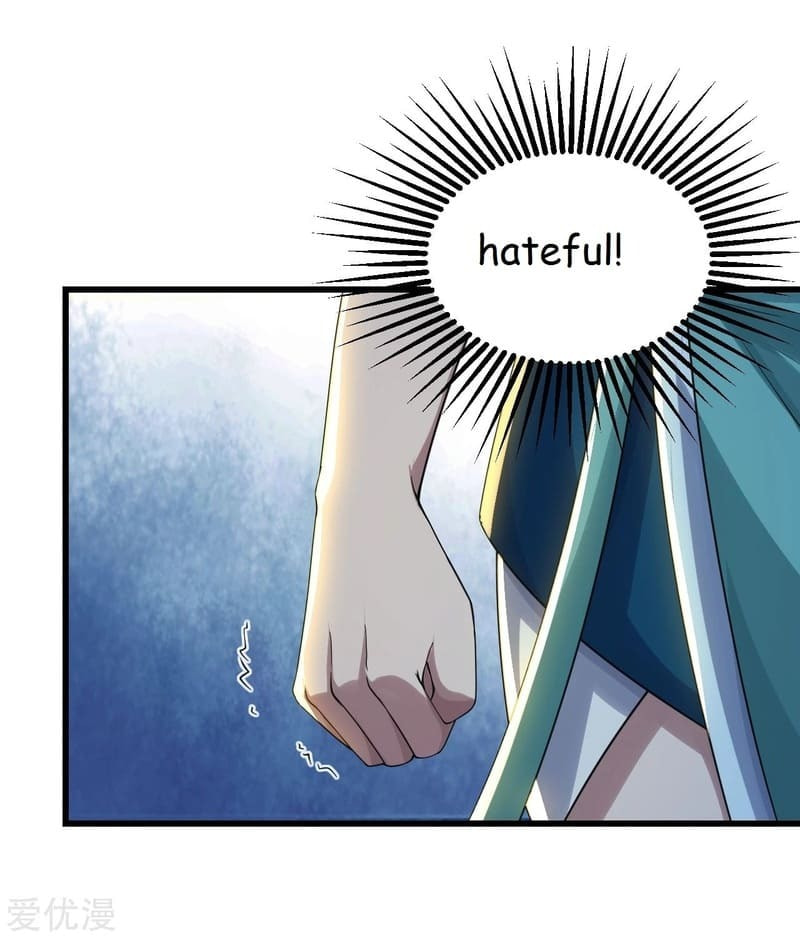 Read Matchless Emperor (Colored) chapter 96 image 21 on Lezhin