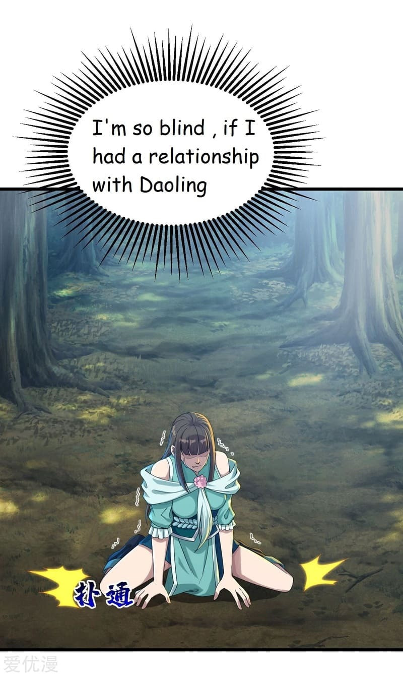 Read Matchless Emperor (Colored) chapter 96 image 22 on Lezhin