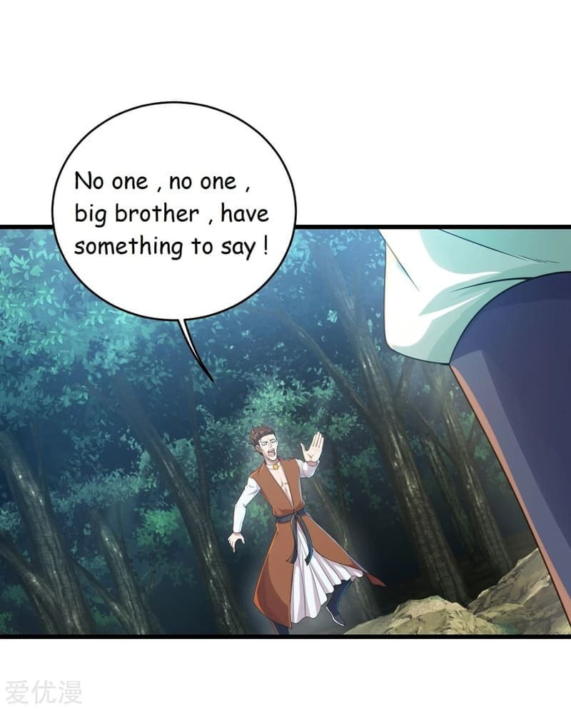 Read Matchless Emperor (Colored) chapter 96 image 3 on Lezhin