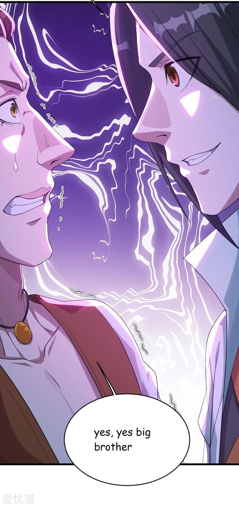 Read Matchless Emperor (Colored) chapter 96 image 6 on Lezhin
