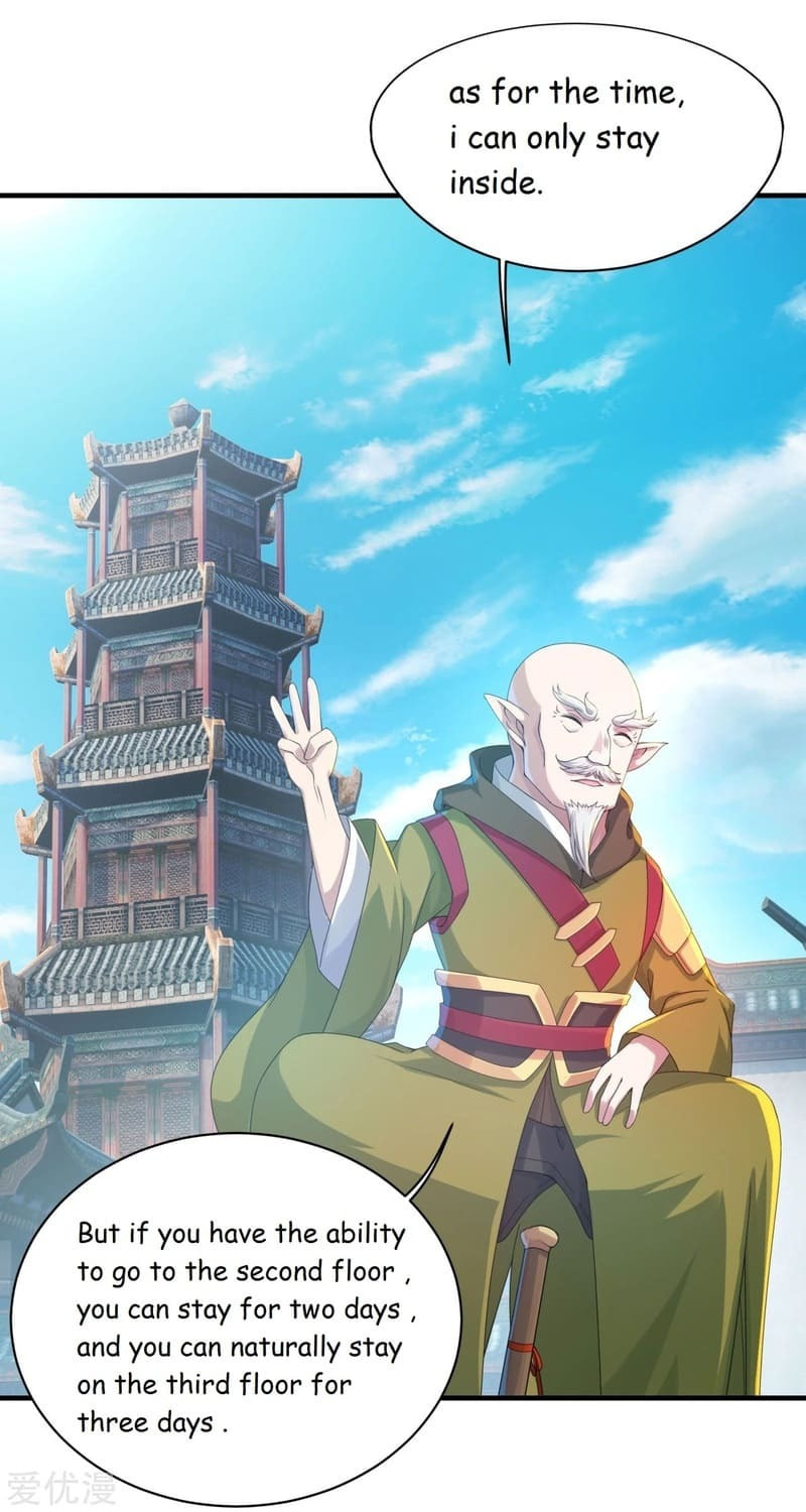 Read Matchless Emperor (Colored) chapter 97 image 11 on Lezhin