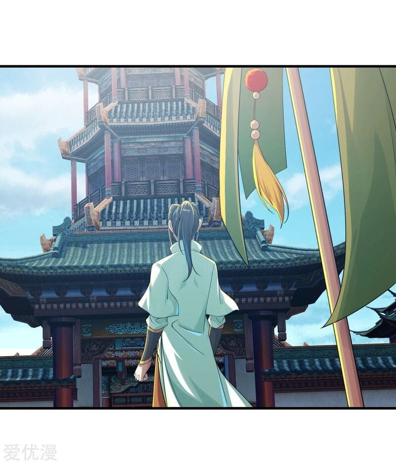 Read Matchless Emperor (Colored) chapter 97 image 13 on Lezhin