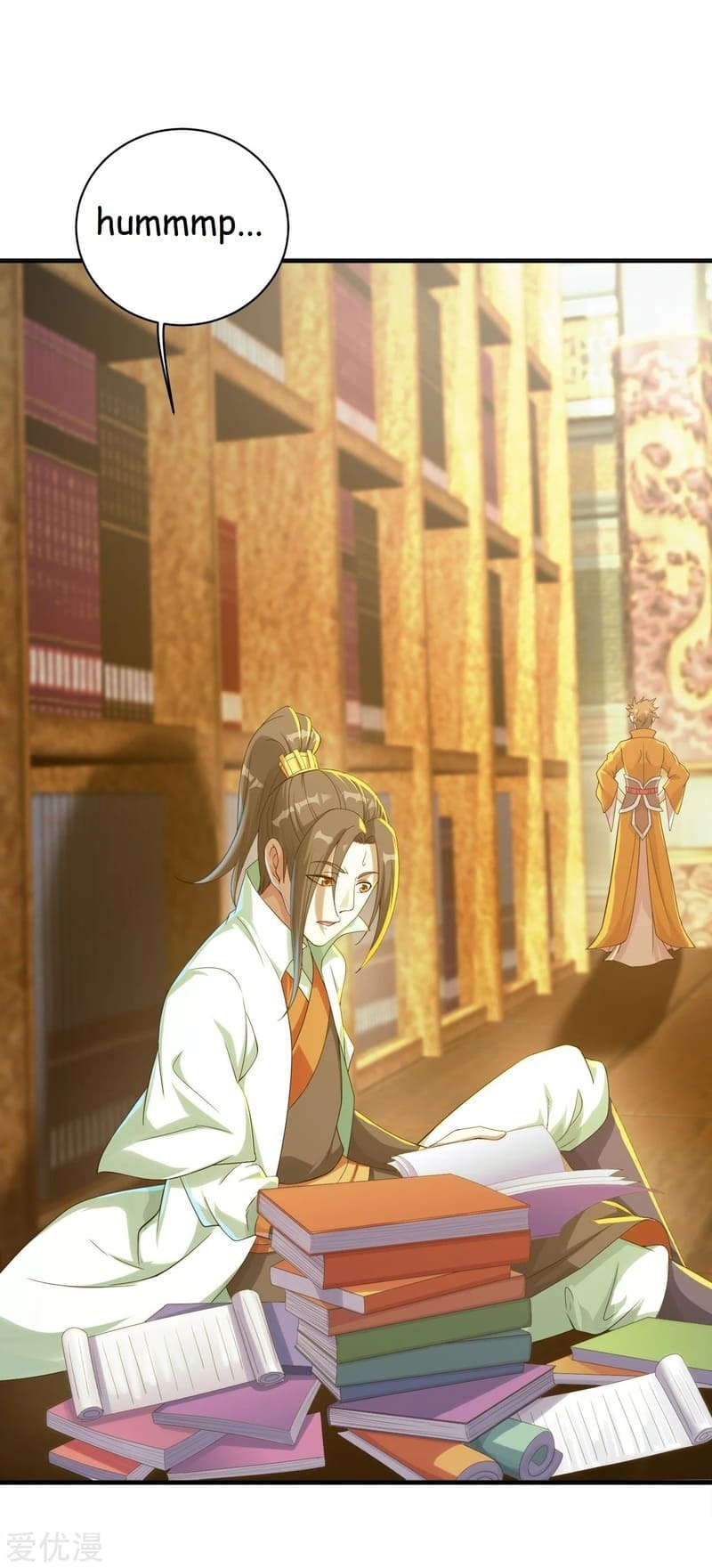 Read Matchless Emperor (Colored) chapter 97 image 16 on Lezhin