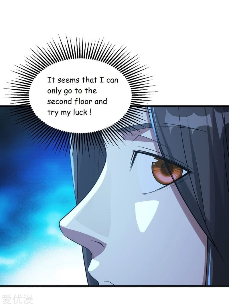 Read Matchless Emperor (Colored) chapter 97 image 19 on Lezhin