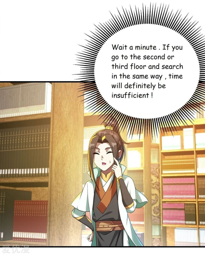 Read Matchless Emperor (Colored) chapter 97 image 20 on Lezhin