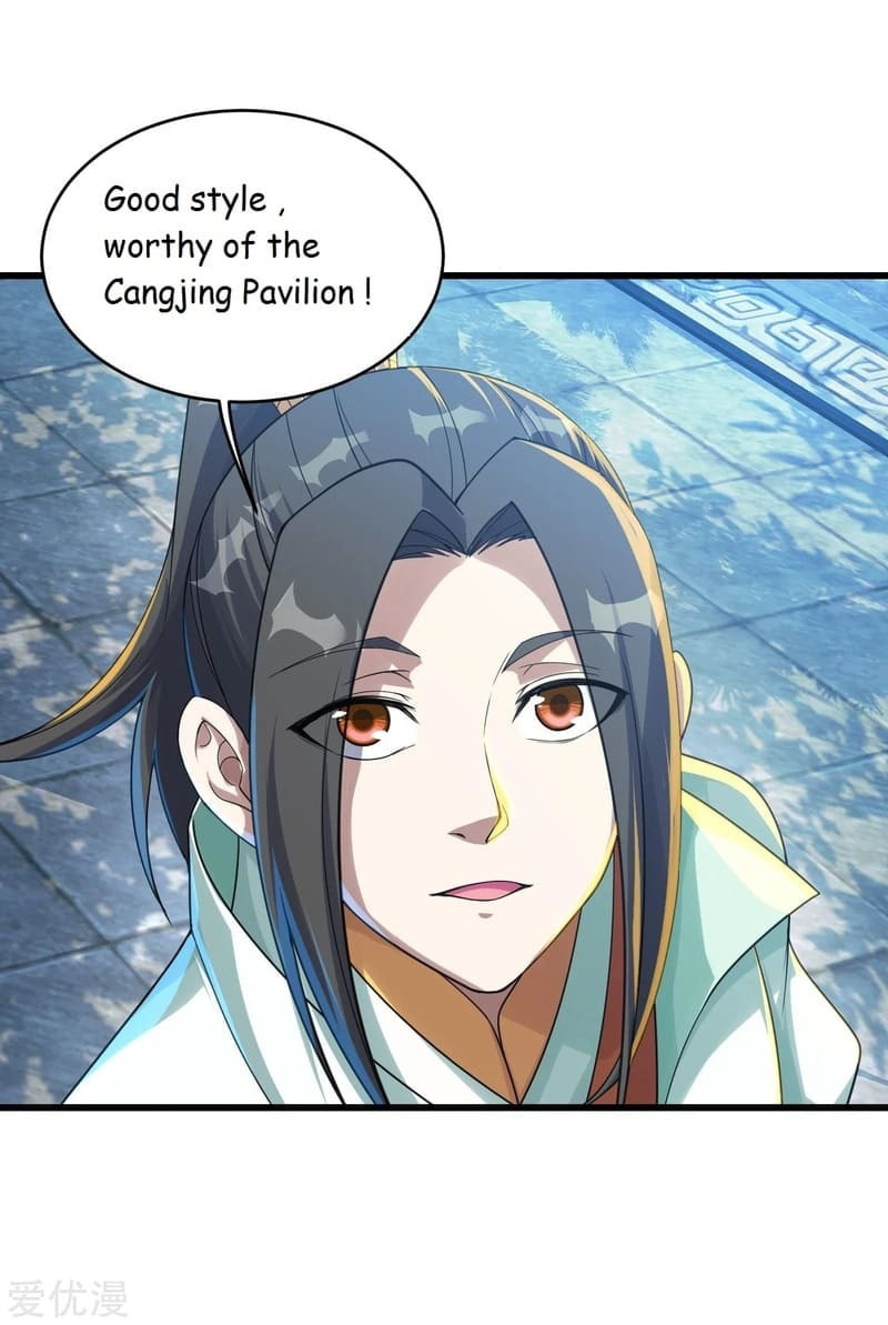 Read Matchless Emperor (Colored) chapter 97 image 3 on Lezhin