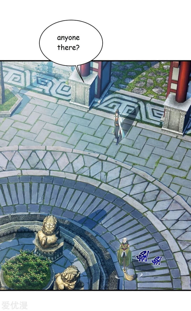 Read Matchless Emperor (Colored) chapter 97 image 4 on Lezhin