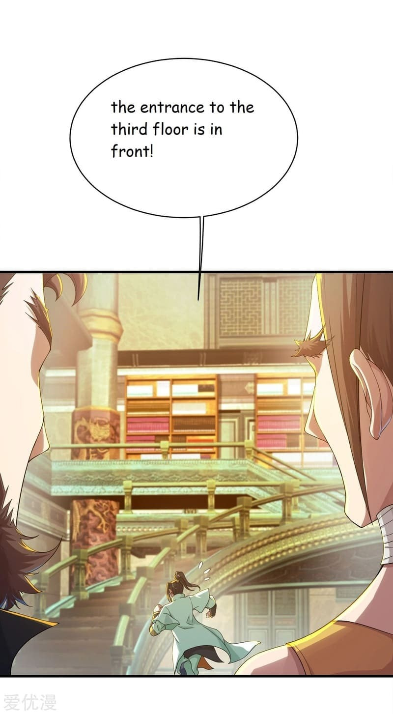 Read Matchless Emperor (Colored) chapter 98 image 13 on Lezhin