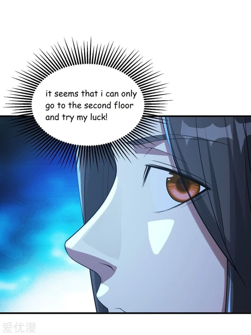 Read Matchless Emperor (Colored) chapter 98 image 2 on Lezhin