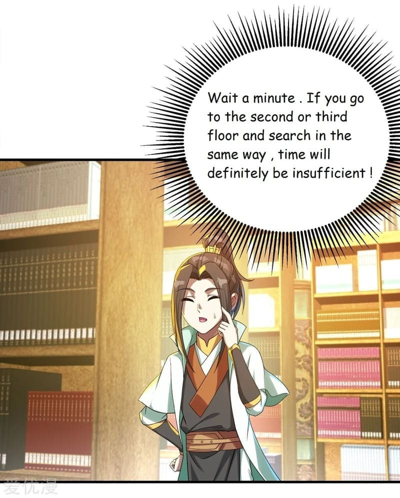 Read Matchless Emperor (Colored) chapter 98 image 3 on Lezhin