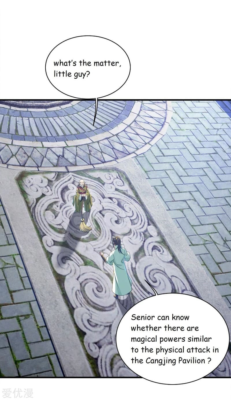Read Matchless Emperor (Colored) chapter 98 image 5 on Lezhin