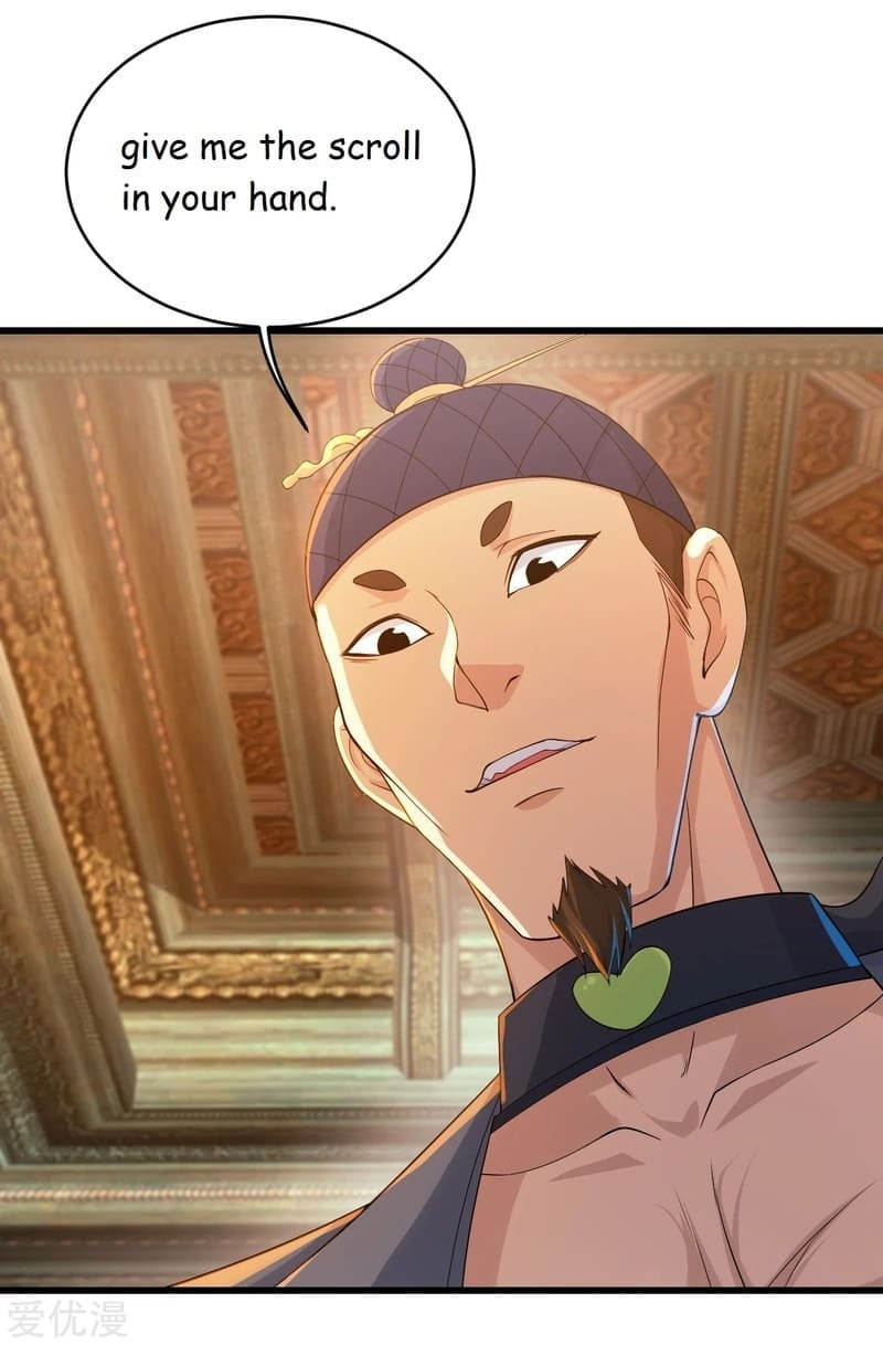 Read Matchless Emperor (Colored) chapter 99 image 10 on Lezhin