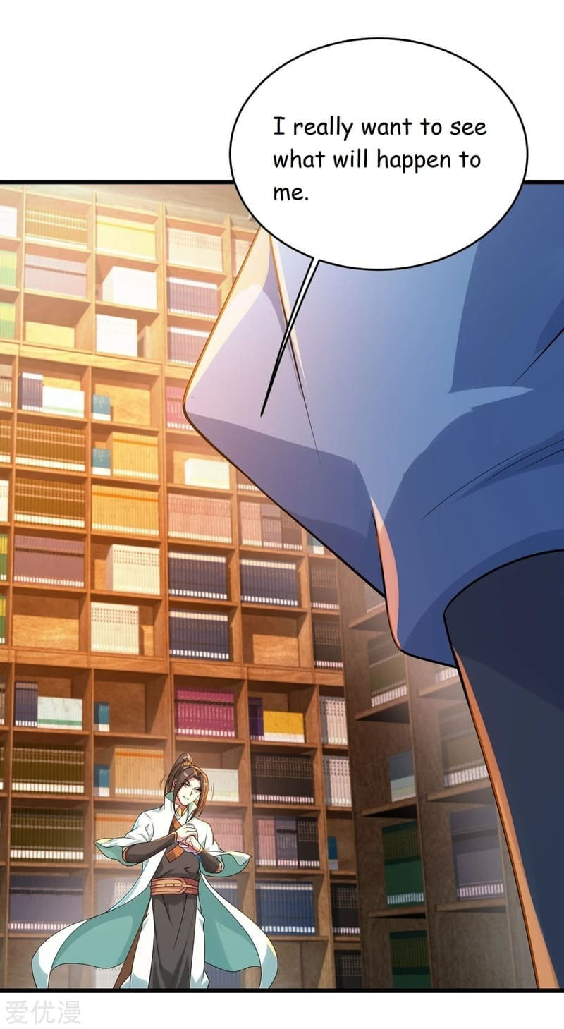 Read Matchless Emperor (Colored) chapter 99 image 14 on Lezhin