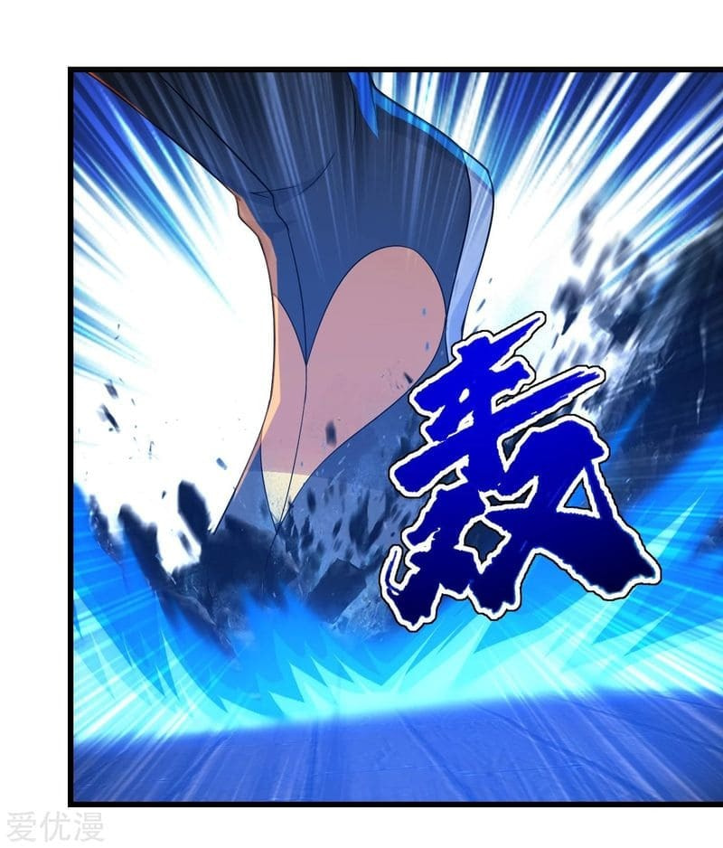 Read Matchless Emperor (Colored) chapter 99 image 16 on Lezhin