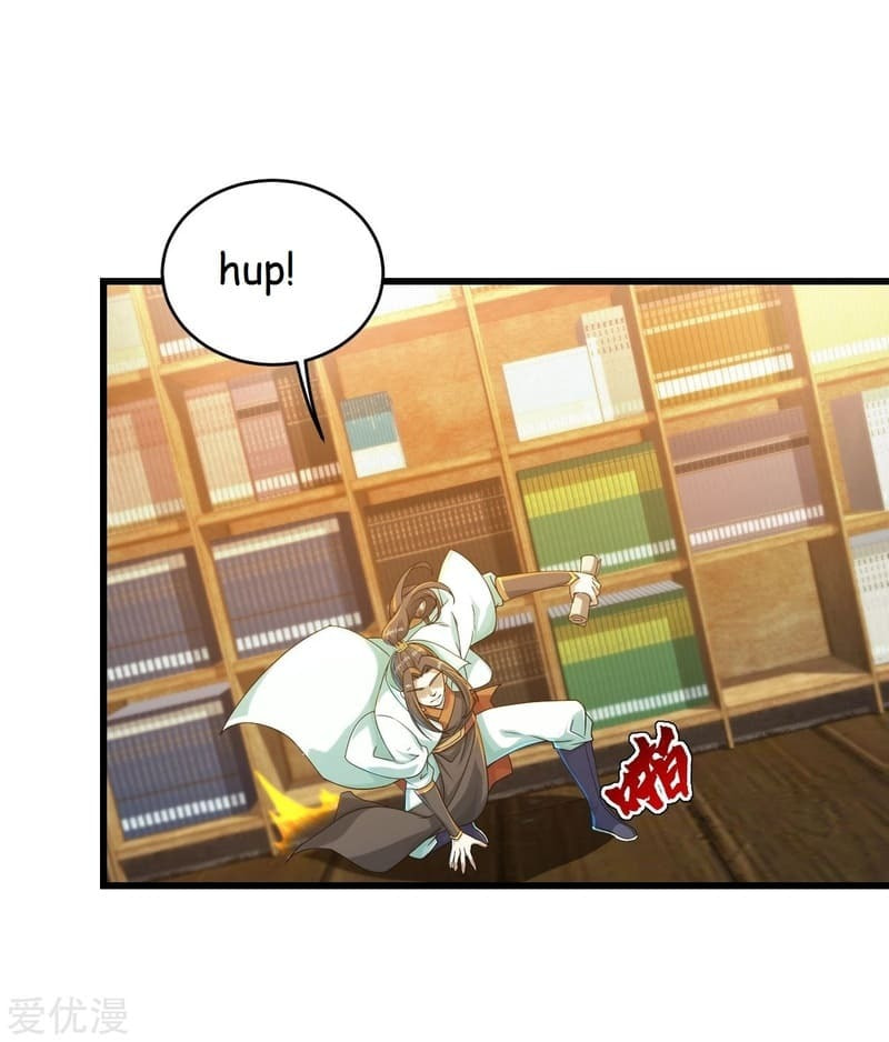 Read Matchless Emperor (Colored) chapter 99 image 4 on Lezhin
