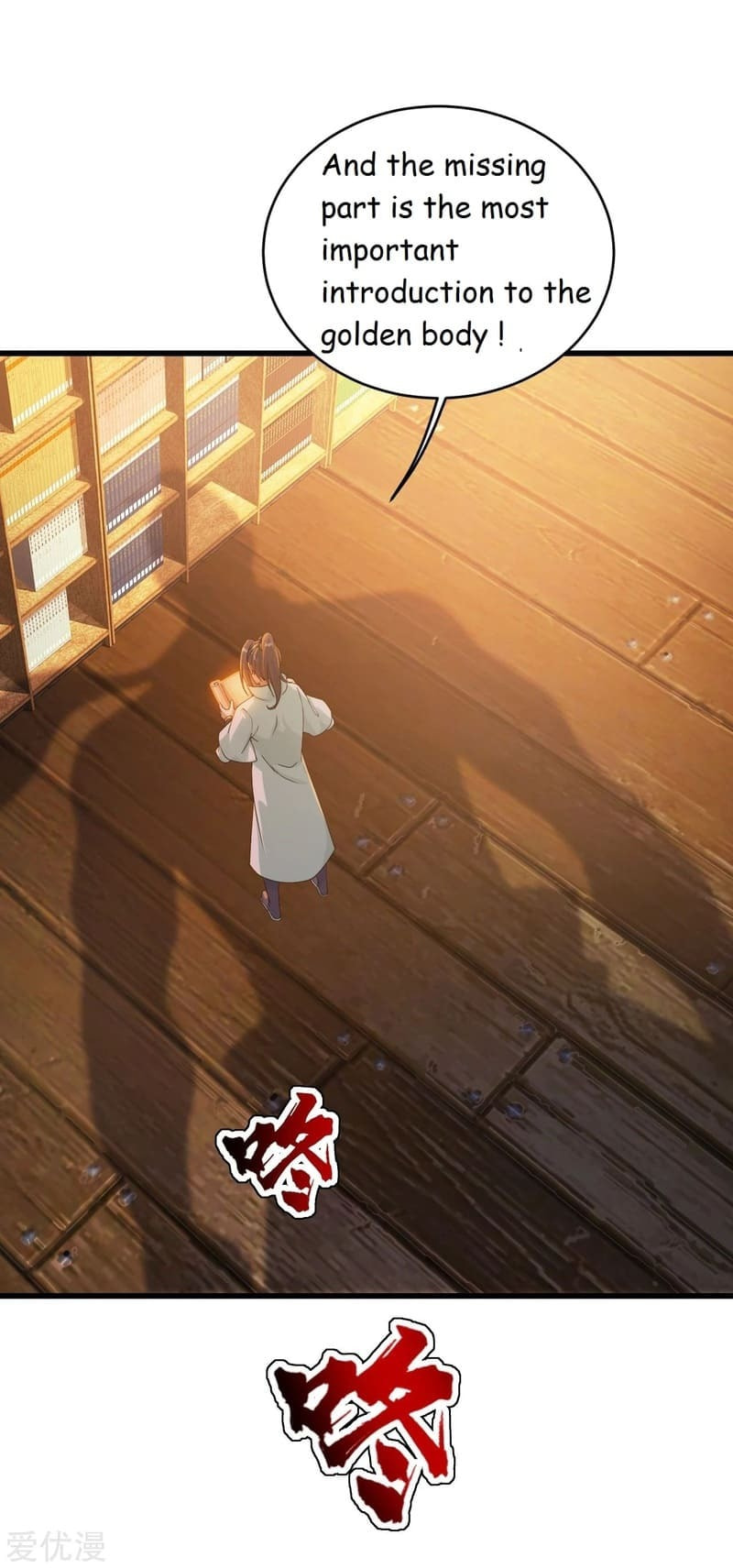 Read Matchless Emperor (Colored) chapter 99 image 7 on Lezhin