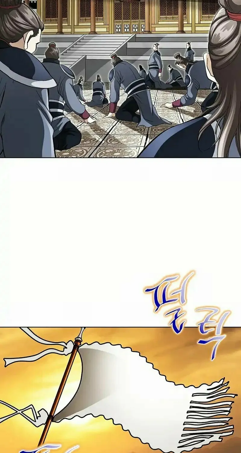 Read Matchless (Hwangseong) chapter 1 image 12 on Lezhin