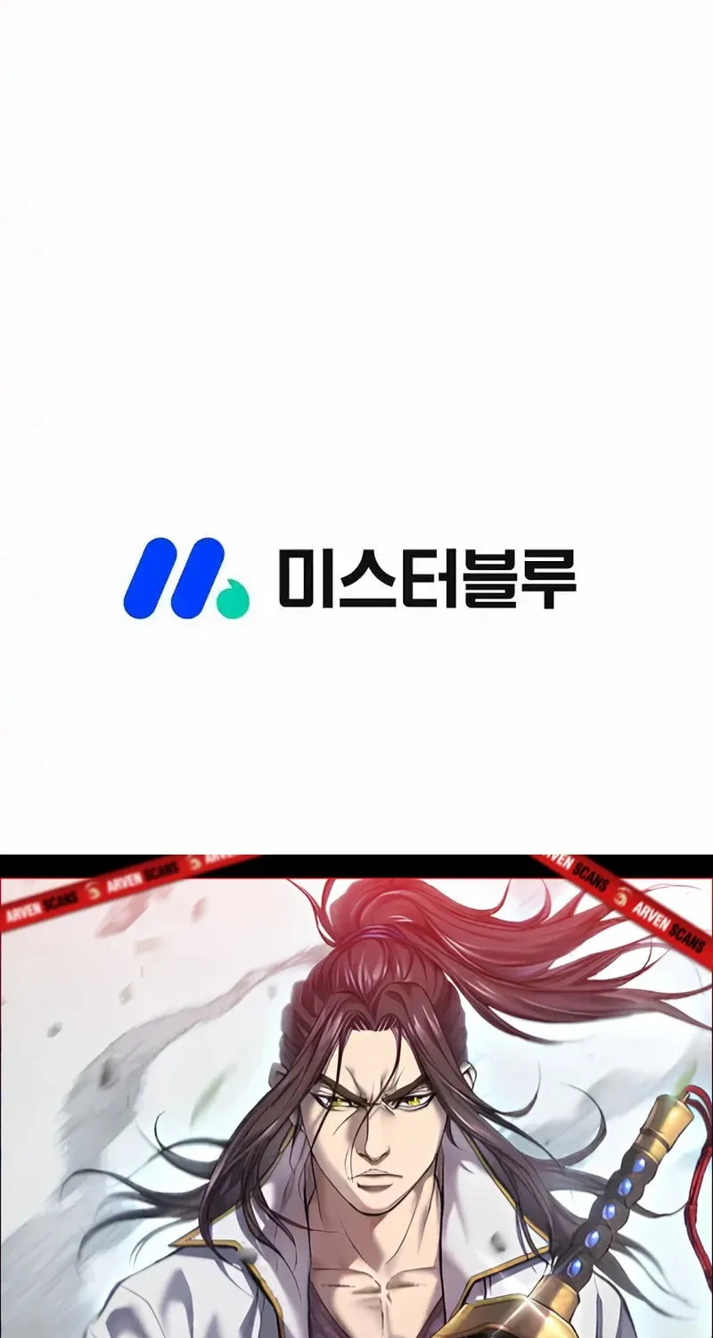 Read Matchless (Hwangseong) chapter 1 image 133 on Lezhin