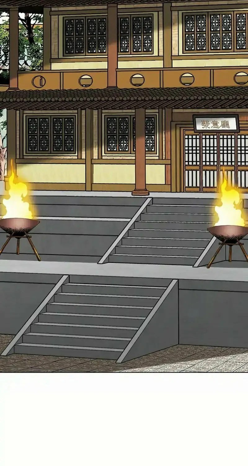 Read Matchless (Hwangseong) chapter 1 image 19 on Lezhin
