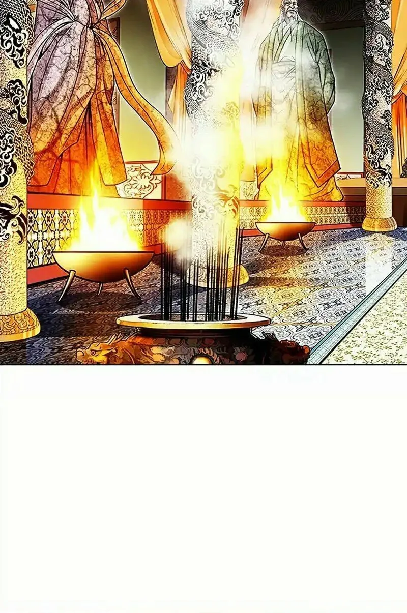 Read Matchless (Hwangseong) chapter 1 image 26 on Lezhin
