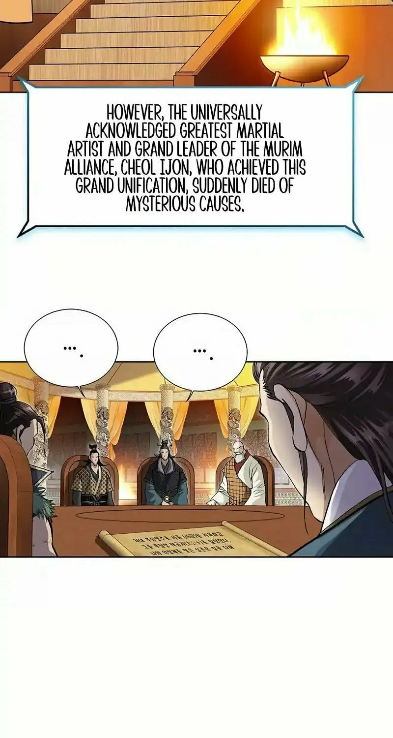 Read Matchless (Hwangseong) chapter 1 image 58 on Lezhin