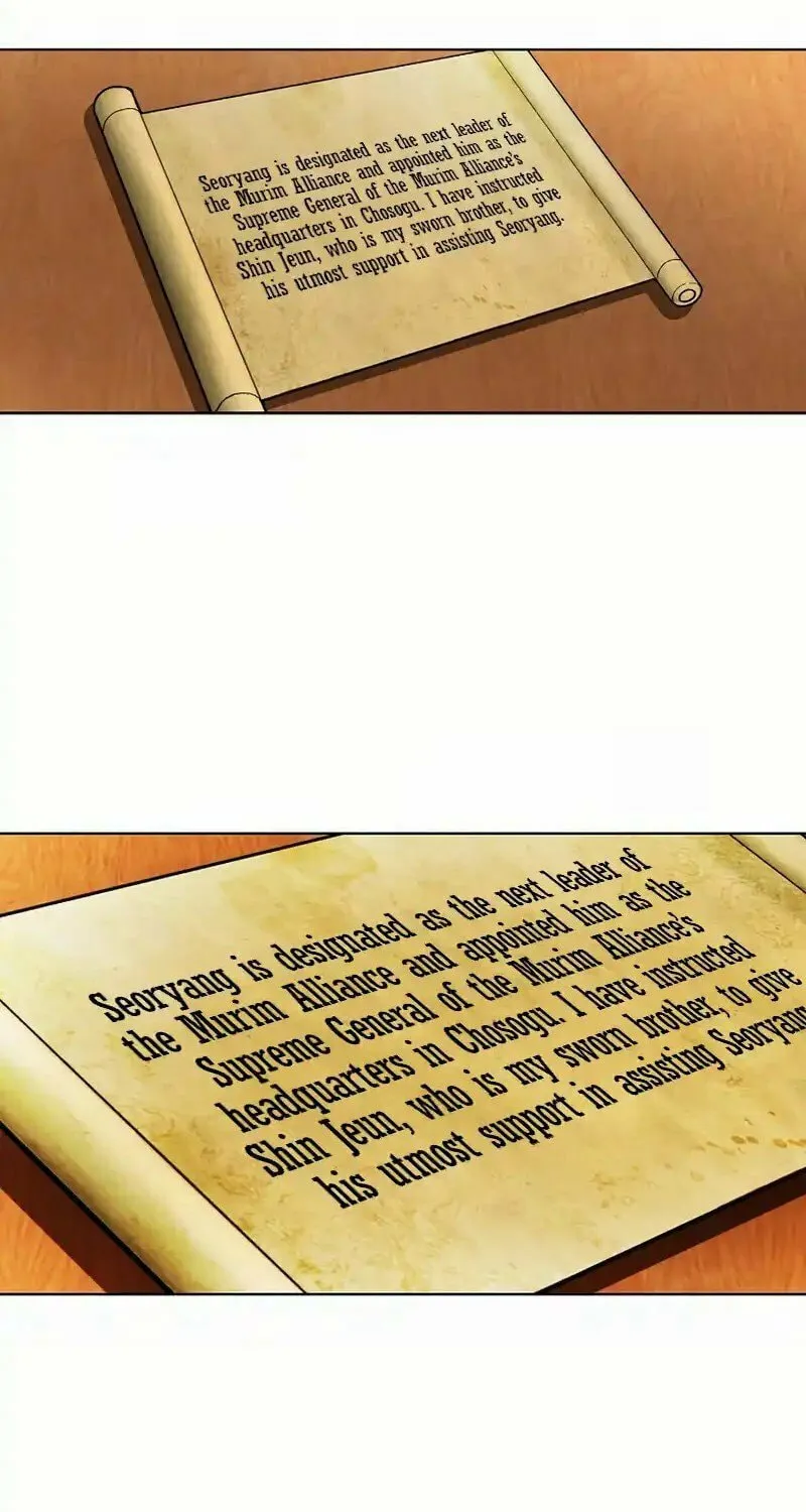 Read Matchless (Hwangseong) chapter 1 image 59 on Lezhin