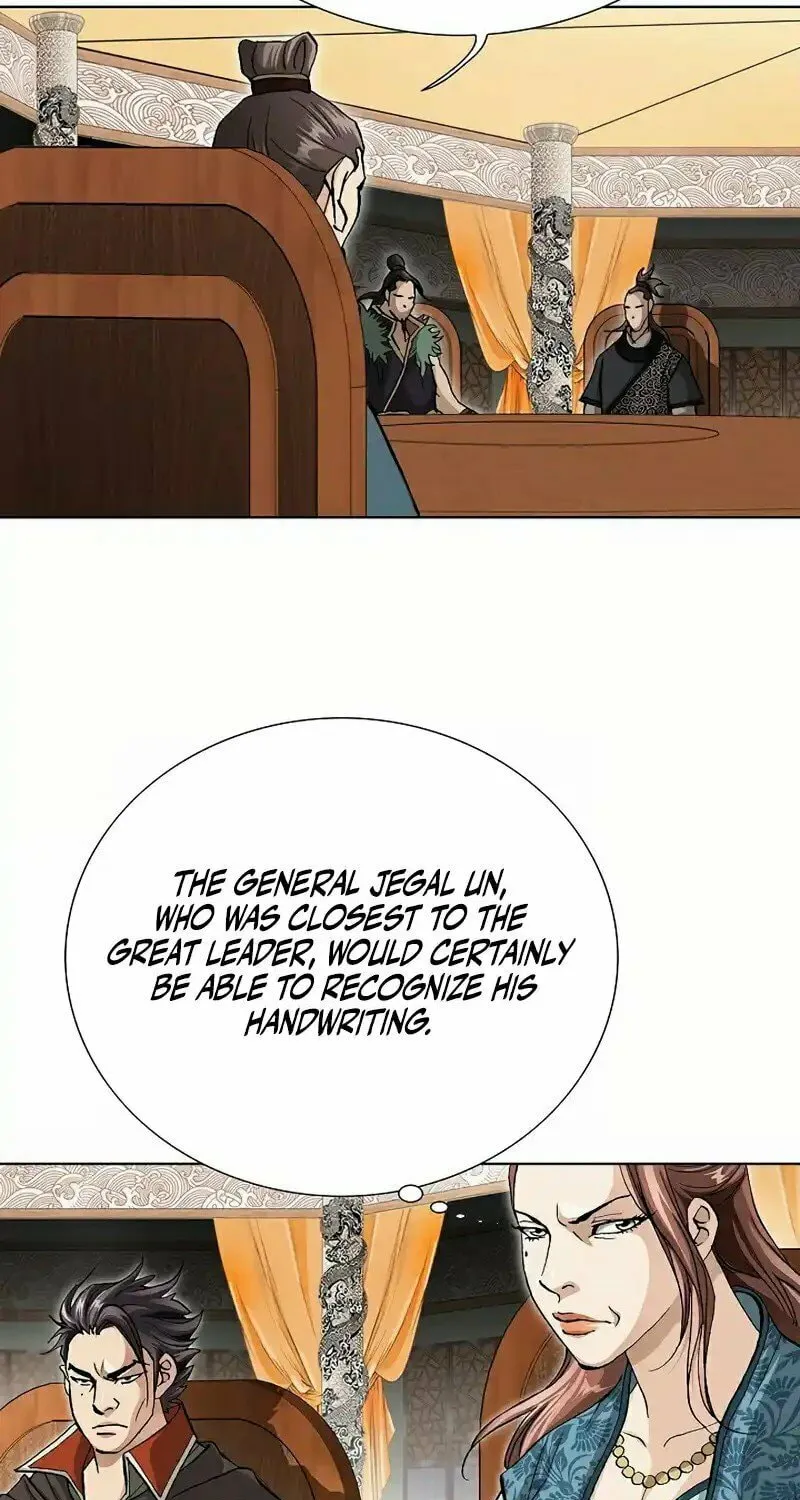 Read Matchless (Hwangseong) chapter 1 image 61 on Lezhin