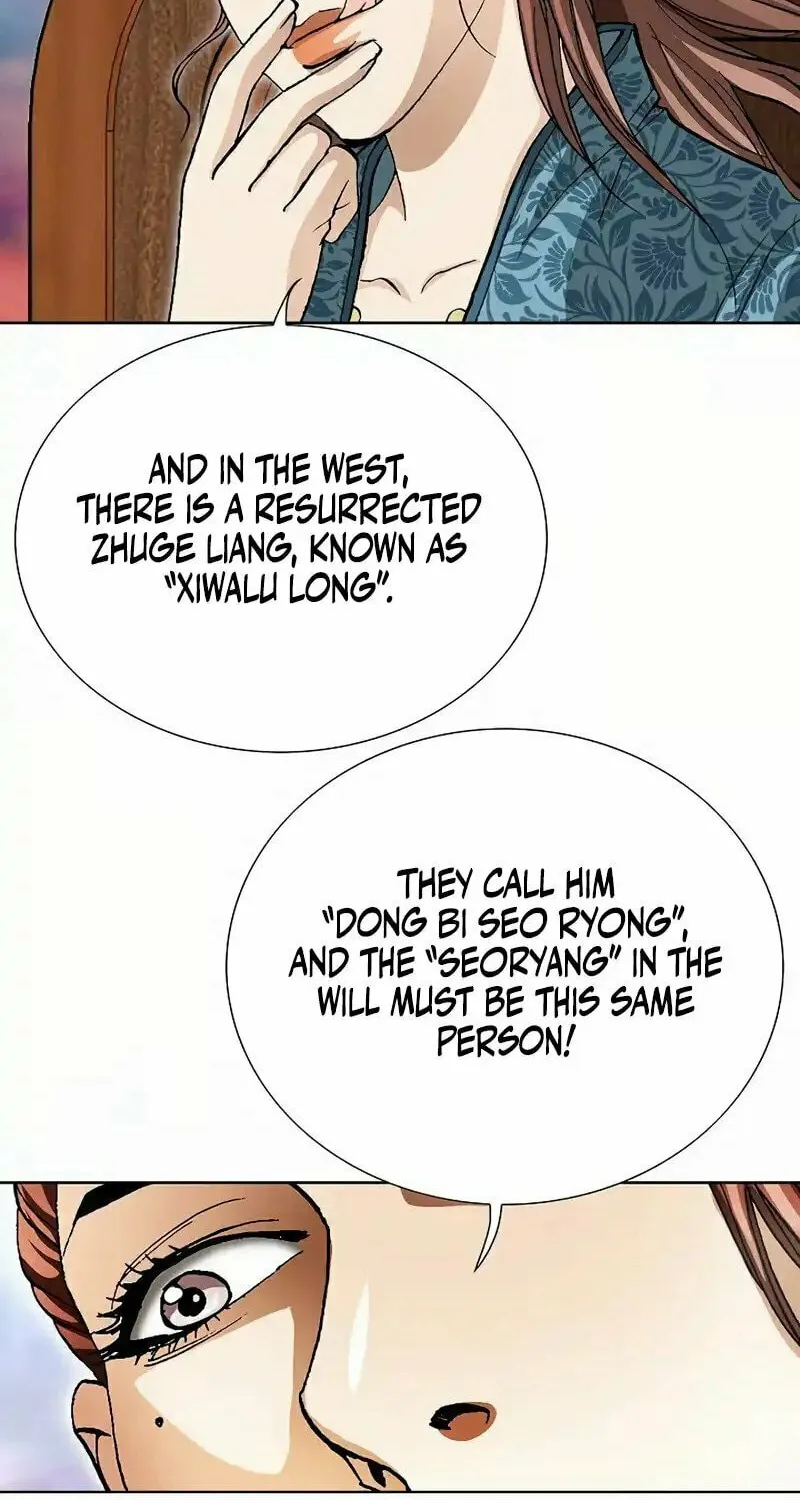 Read Matchless (Hwangseong) chapter 1 image 66 on Lezhin