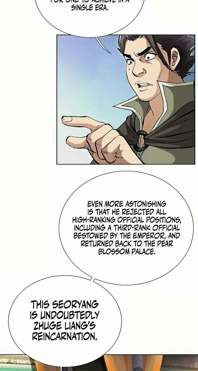 Read Matchless (Hwangseong) chapter 1 image 73 on Lezhin