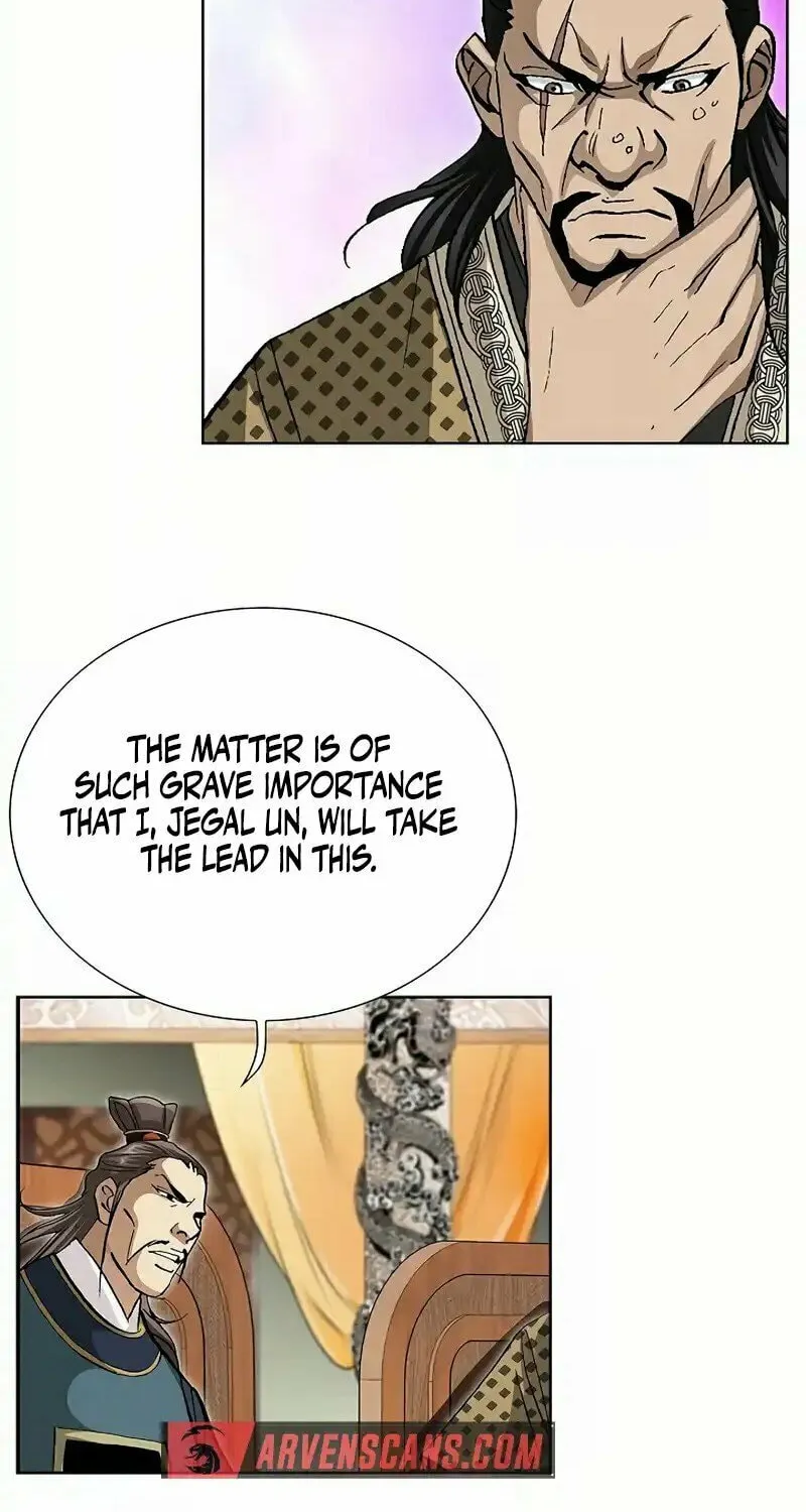 Read Matchless (Hwangseong) chapter 1 image 82 on Lezhin