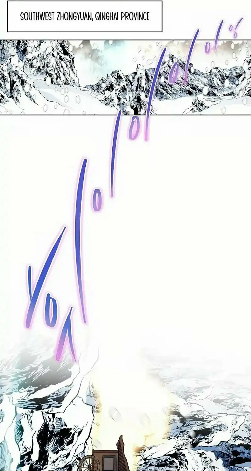 Read Matchless (Hwangseong) chapter 1 image 85 on Lezhin