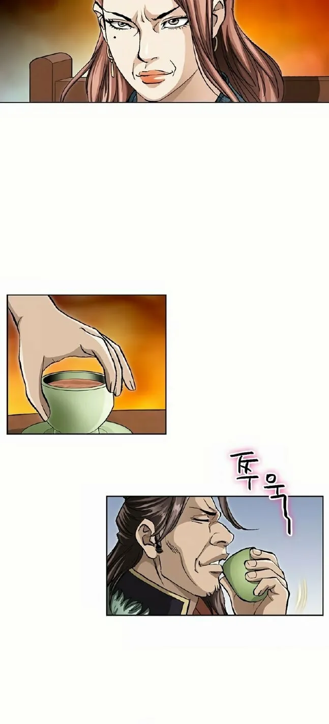 Read Matchless (Hwangseong) chapter 10 image 44 on Lezhin
