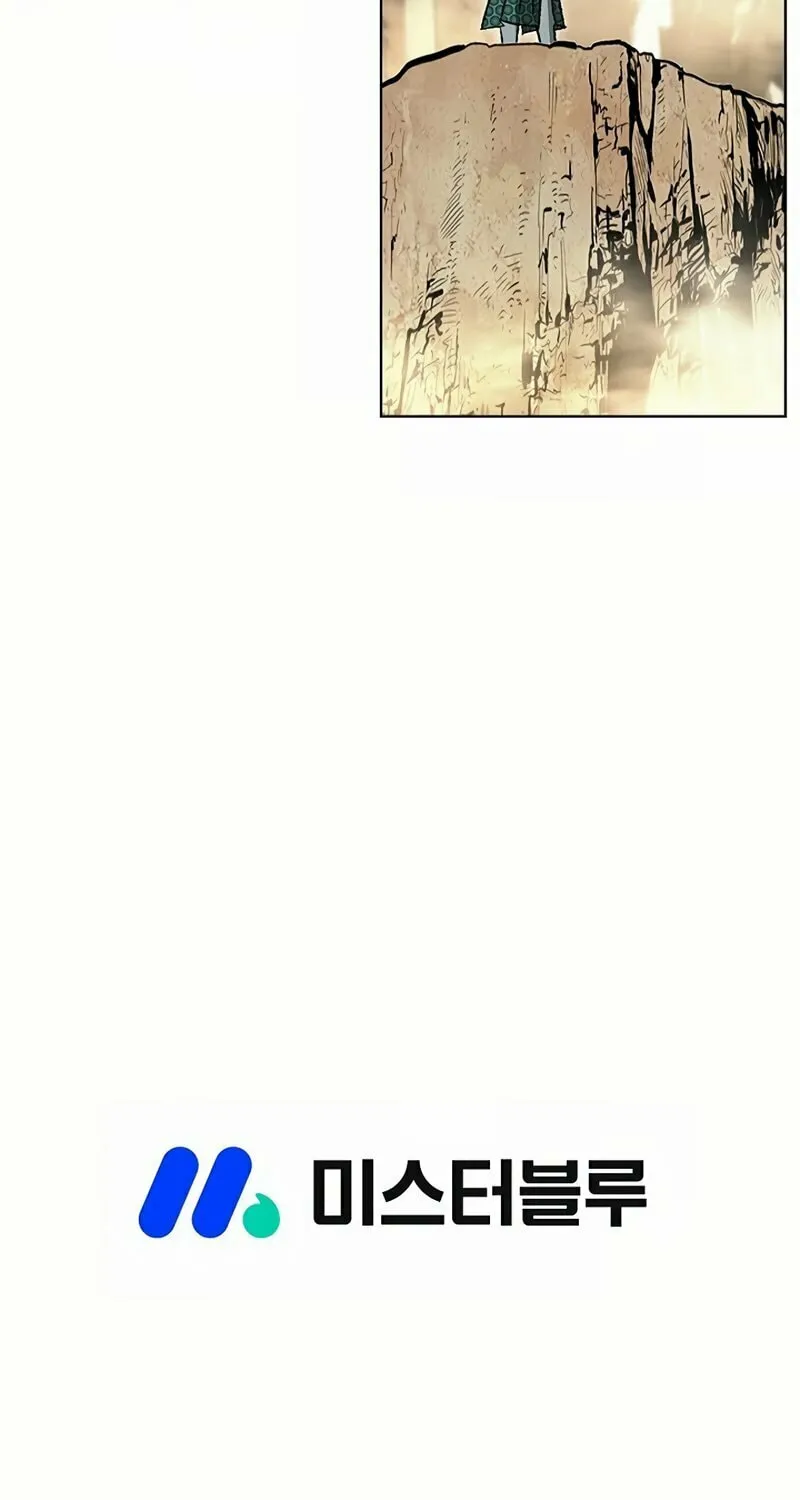 Read Matchless (Hwangseong) chapter 10 image 73 on Lezhin