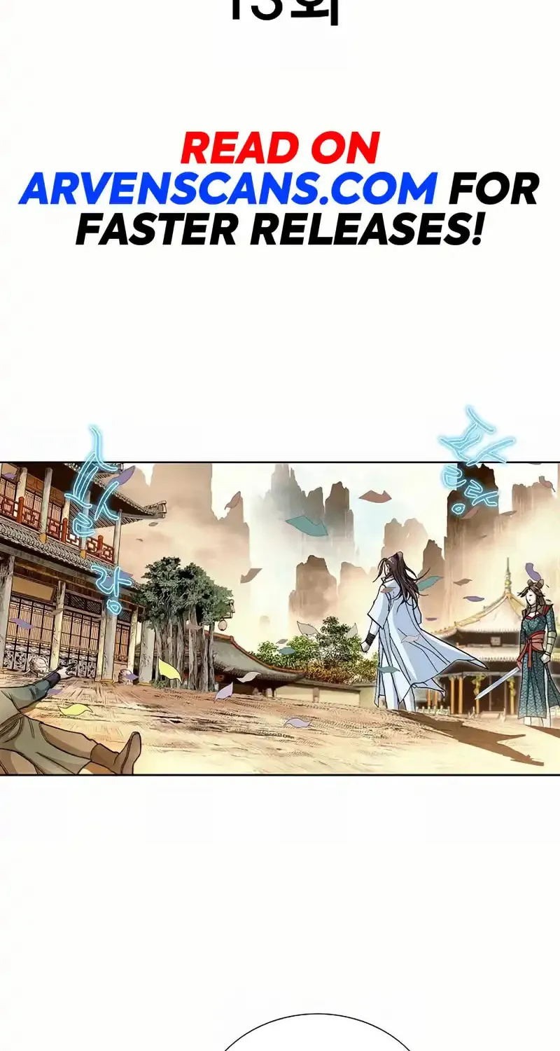 Read Matchless (Hwangseong) chapter 13 image 2 on Lezhin