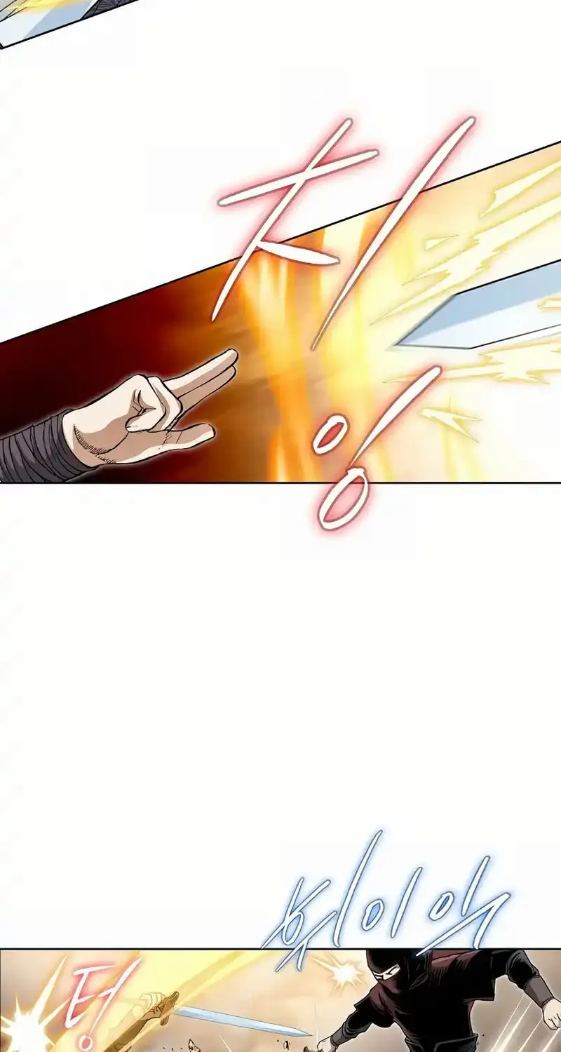 Read Matchless (Hwangseong) chapter 13 image 52 on Lezhin