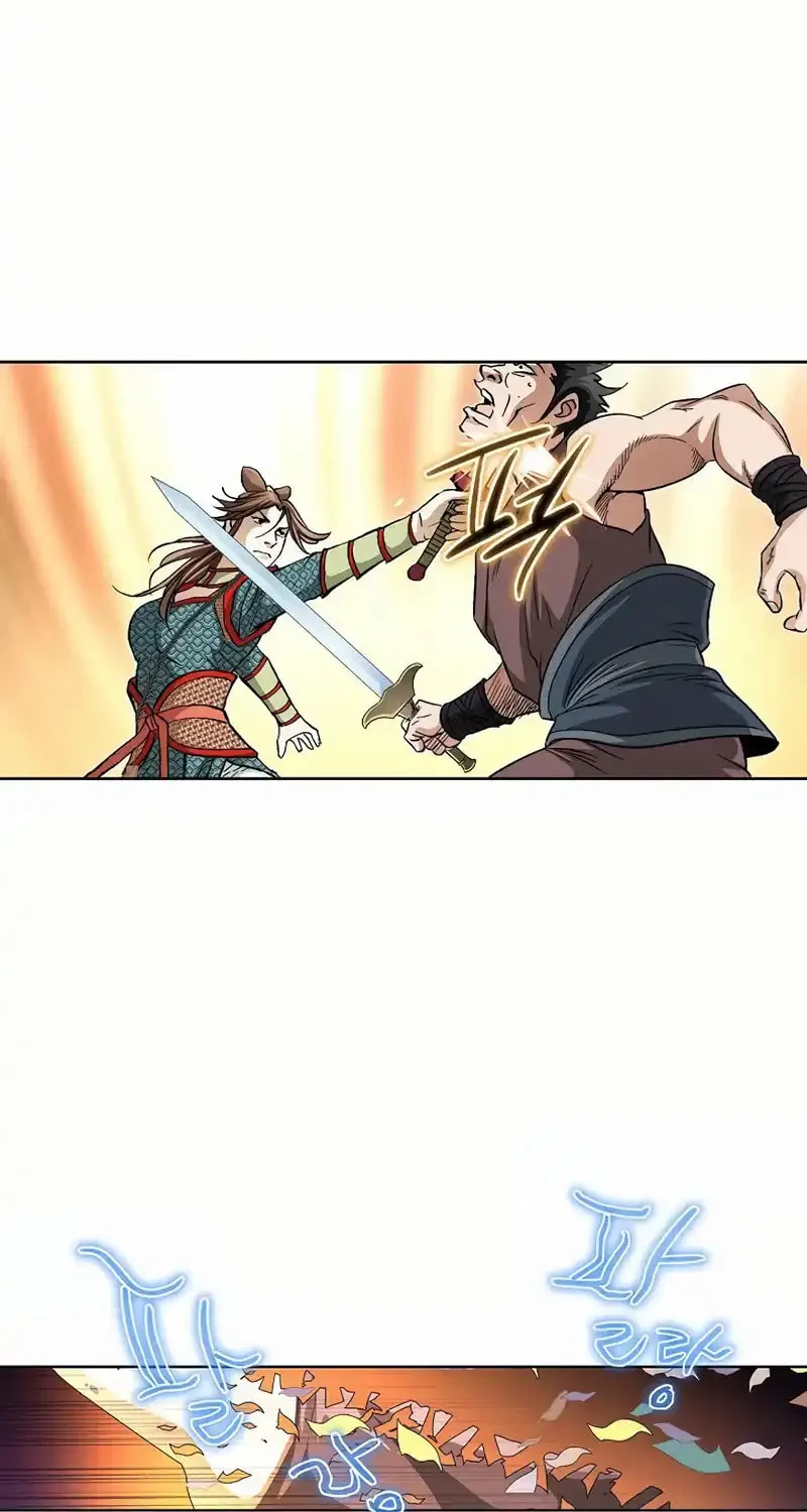 Read Matchless (Hwangseong) chapter 13 image 62 on Lezhin