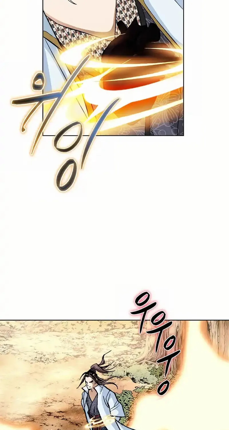 Read Matchless (Hwangseong) chapter 13 image 65 on Lezhin